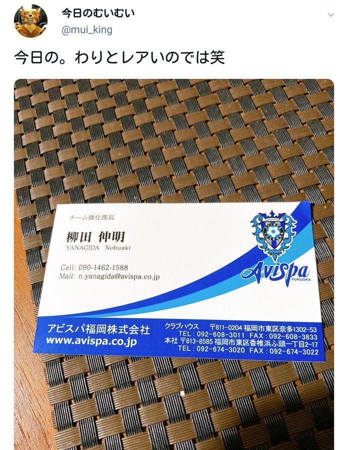 wearehappy2020's tweet photo. ⚽2026/27明治安田Ｊリーグ⚽
上位混戦🔥今節は広島が4連勝で首位浮上

「アスリートの尊厳保護を！」　
今後もどうぞよろしくお願いいたします🍀

根深い闇を抱えるアビスパ福岡🐝は
自サポの愚かなポストを厳罰せよ‼️
誹謗中傷・肖像権侵害が甚だしい😡 https://t.co/vei2TNqAt0