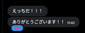 e7hphc's tweet photo. いろいろうってます
#PayPay乞食 #PayPayください https://t.co/Oziga9yau1