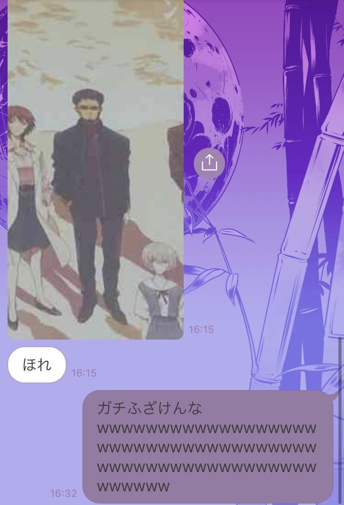 GENDO1st's tweet photo. 死ねで漁ったら懐かしいやつ出てきた https://t.co/R6cXjjy6H2