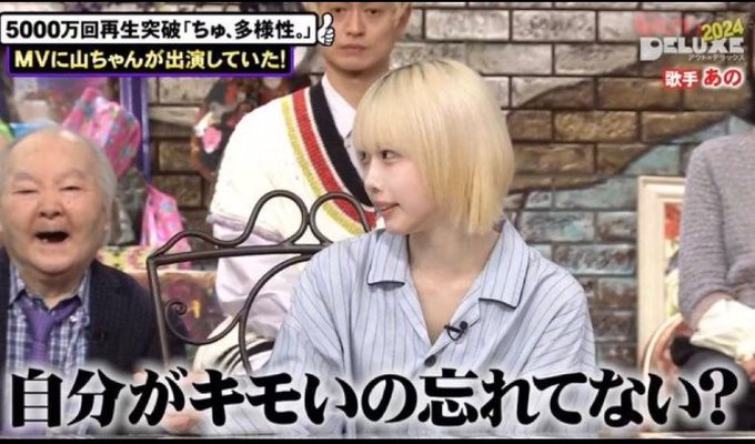 hachijo33's tweet photo. Xで女性に話しかけてあわよくばしてるそこのあなた🫵 https://t.co/xRjL6IjEFU