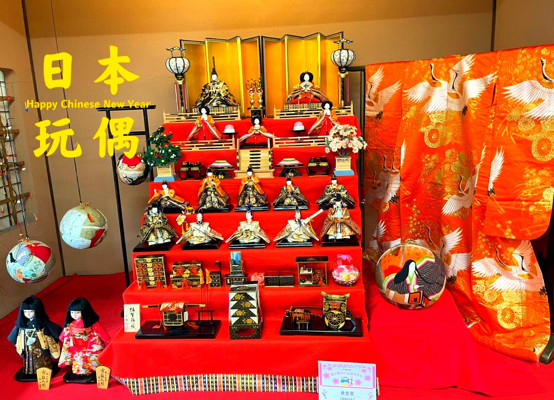k3nXOoxWcoa5rvQ's tweet photo. [祭(まつ)りの刻、夷(えびす)の海の恵みを洗(あら)い清め、俟(ま)ちわぶ神の教えを胸に——季節の節目に寄り添う心を込めて。]， https://t.co/KL7KZGqZ22