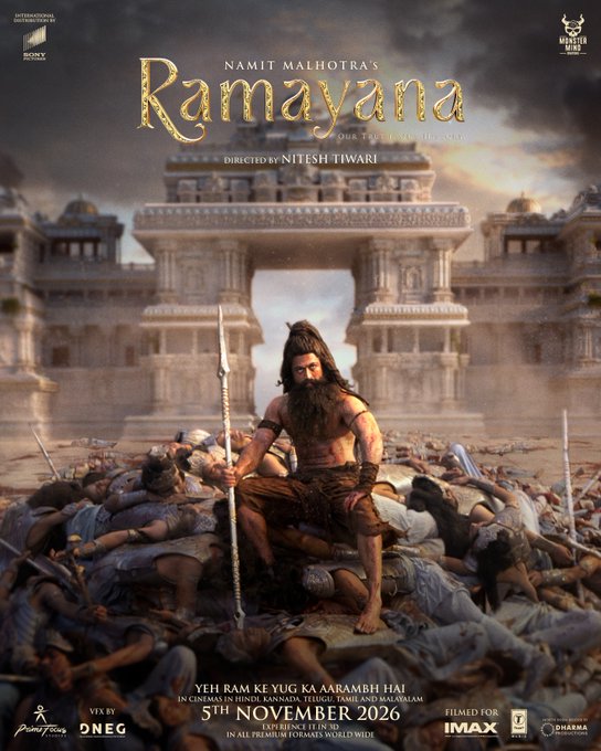 HeMaK_19's tweet photo. #Scene – Watching ASAP after release 🎬

#AakasmaloOkaTara – Watching ASAP after release 🎬

#Ramayana – OTT 📺

#OM – OTT 📺

What are your plans? 👀🔥 https://t.co/6KaIoOSWMQ
