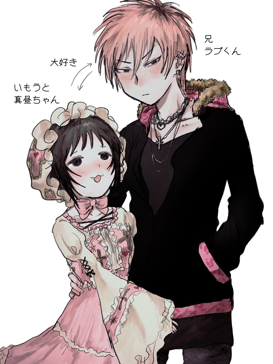 miz_404's tweet photo. #oc https://t.co/PIVDdgRZyA