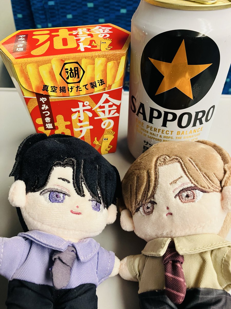 yie41's tweet photo. @0ouNe4YafW31850 素敵でしたとも✨️
「年内は最後、一旦ひと区切り」
とのこと。
年を越えたら？🤭
勝手に期待してます✨️
つか、一緒にしようね💕︎
新幹線で1杯やってます🤭 https://t.co/xMk95AO4VK