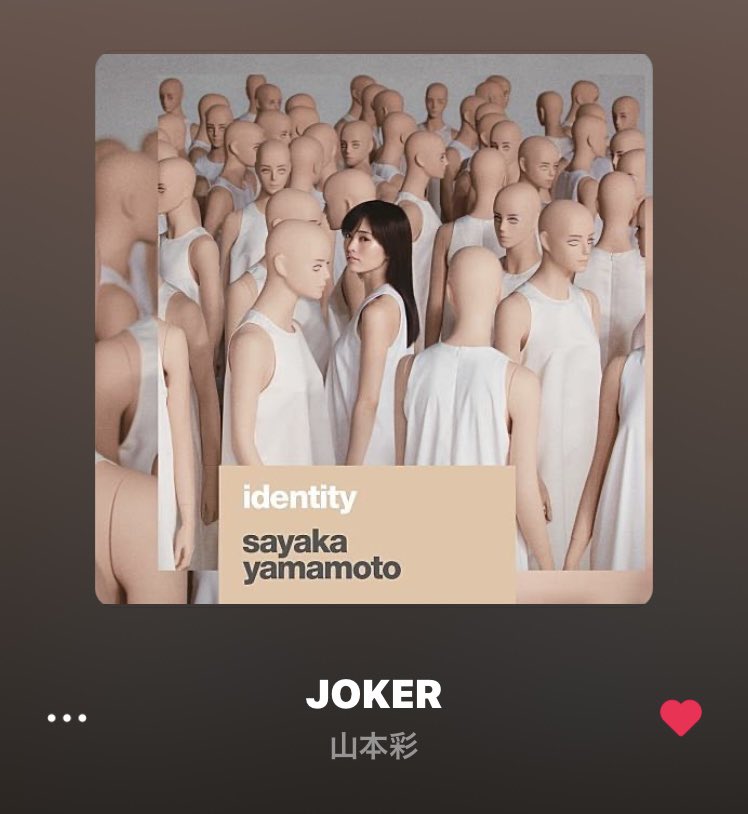 kazuki_sk714's tweet photo. 今日の彩みくじ『凶』
おすすめ曲「#JOKER」㉝
昼間はまだあちくて、もう少し療養中だからリハビリ散歩行って帰ってきたら先日の沖縄テレビの彩ちゃん出演がYouTubeに🙌
あ〜もう〜沖縄行きたくなった🥺
88のステーキソース欲しい
キャンセルしなきゃ良かった😭
#山本彩
#山本彩10YEARS
#Narrative https://t.co/0U3hWJayry