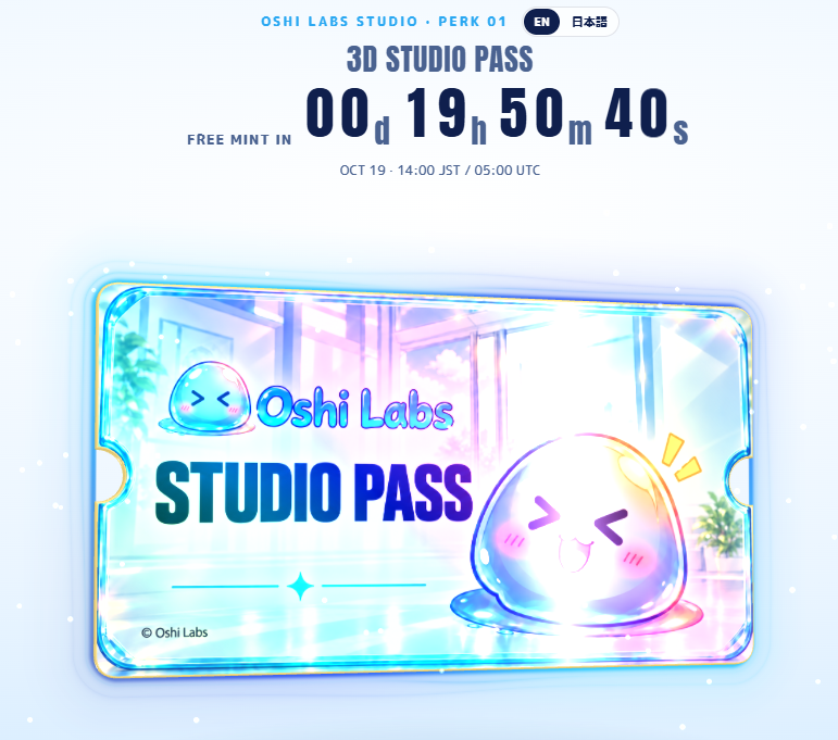 Advairdrop's tweet photo. OSHI LABS FREE MINT IS ALMOST HERE

The countdown is ON with the @oshilabs family

Already prepared for the 3D Studio Pass mint? Now's the time to double-check everything before mint day

> Mint Details
> Date: October 19
> Time: 05:00 UTC | 14:00 JST
> Mint: FREE

🔗https://t.co/ImAqoxRtro

✅ Check your 3D Studio Pass
✅ Keep the mint link ready
✅ Be prepared before the mint goes live

Don't leave everything until the last minute

Let's see how this goes for the Oshi community

Who's minting with the Oshi family?