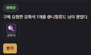 Roen_gate's tweet photo. @ON_AIR_HANSE 그런 새벽님께 웃긴거 보여드림... https://t.co/X6UKXv7xtv