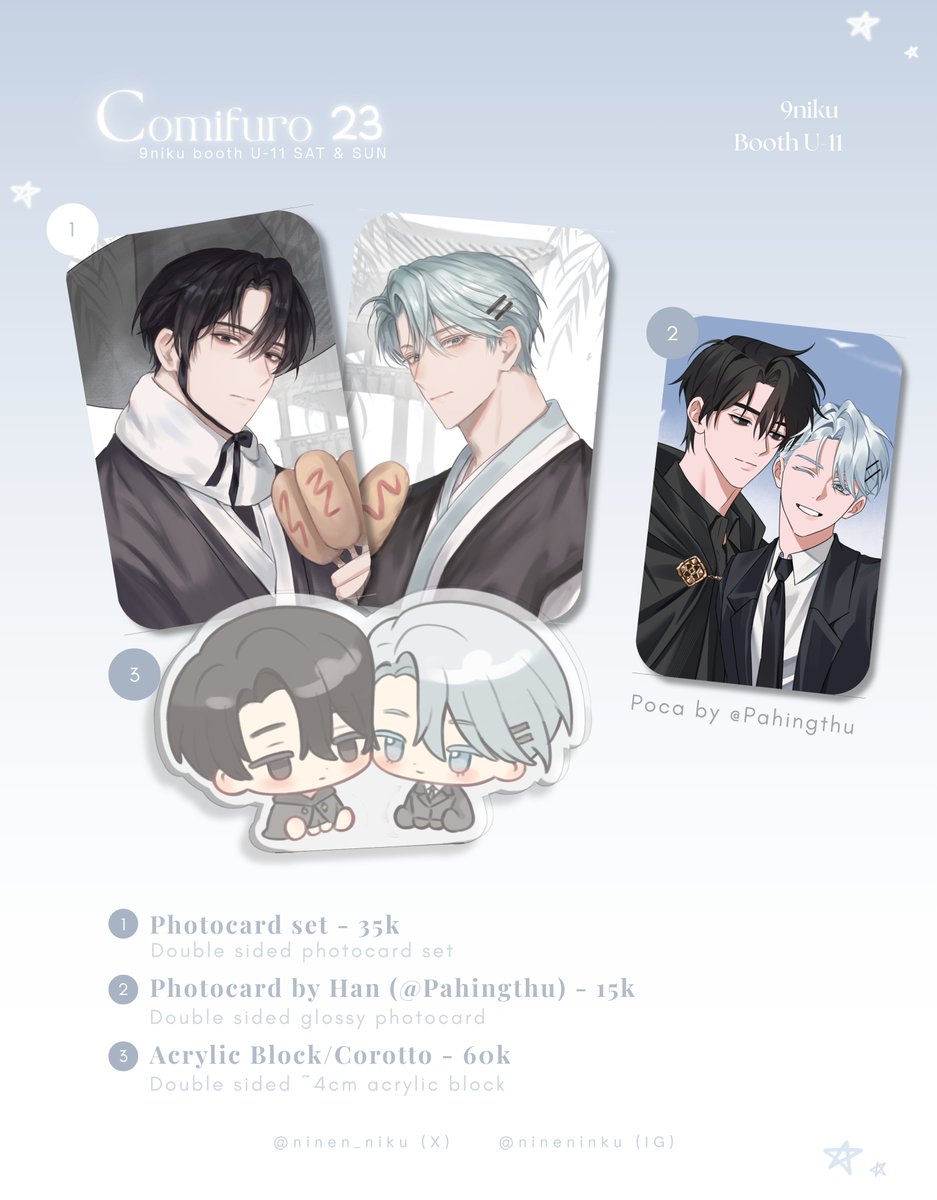 nine_niku's tweet photo. [🤍&amp;🔁 appreciated!]

Hi!! Here’s my #CF23 Catalogue ٩(ˊᗜˋ*)و 

📍Booth U11 SAT &amp; SUN
🤍 Fandoms: ORV, Dungeon Painter/던그화, GSGW (P4P), HSR
🌐 GOs ok! Please DM

🔗 Pick-up, local &amp; intl mail order ⬇️
[1/2]

#Cf23Catalogue #Comifuro23 #joongdok #giowoon #감설 https://t.co/7zo0H5f9XN