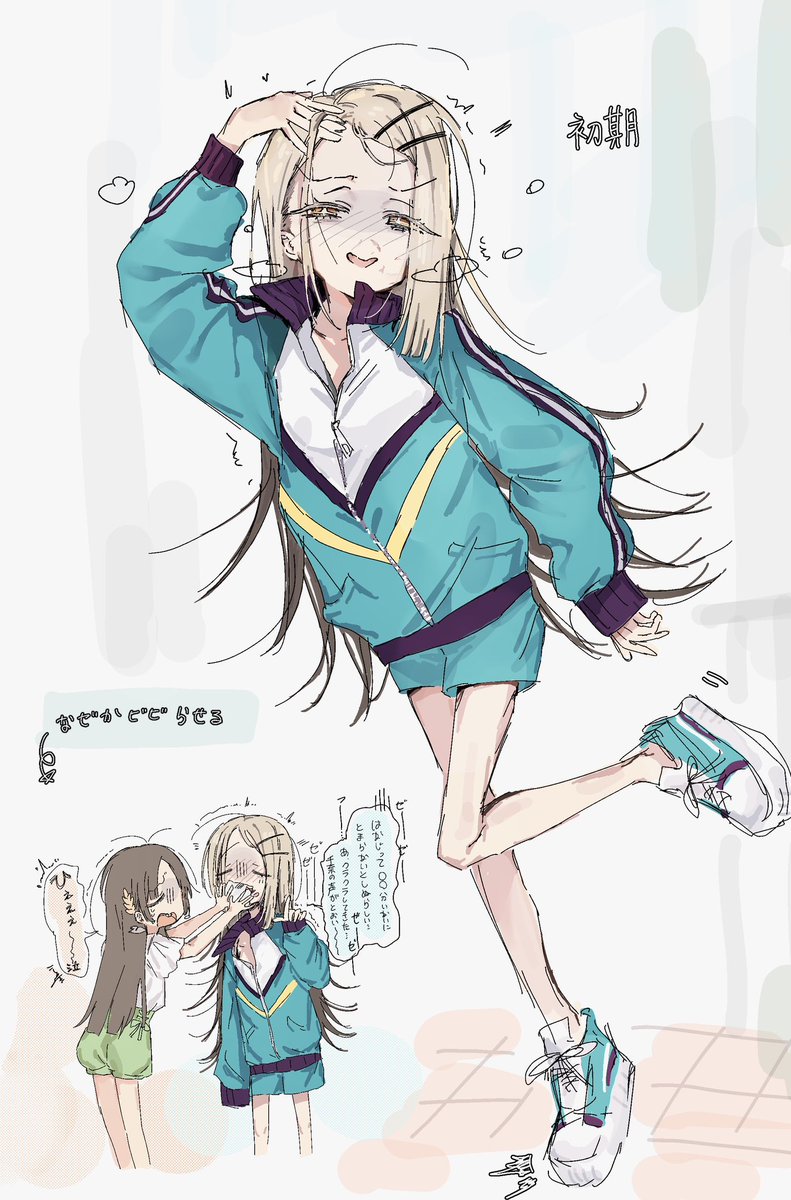 FTV8DyR21255437's tweet photo. らく画ｷ https://t.co/1uvwjuqPpI