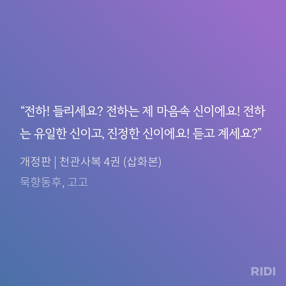Regret61cs's tweet photo. 찢었다 https://t.co/SZO9a8vYxr