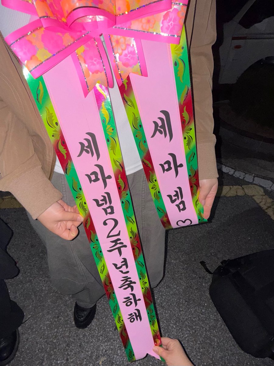 smnarchive's tweet photo. WEVERSE #JUNHWI #준휘 UPDATE 261018 https://t.co/WcHnCGMsF4