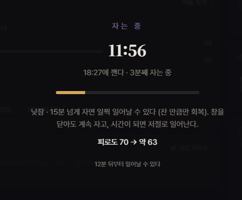 Roen_gate's tweet photo. 우리집 애쉬 캐는 그냥 맨날 잠만자 된다.... https://t.co/pZ9GLEtwf3