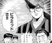 RAI_Aizu's tweet photo. @ts555ll 「な、なんだってー!!」 https://t.co/qYNfZuXZLj
