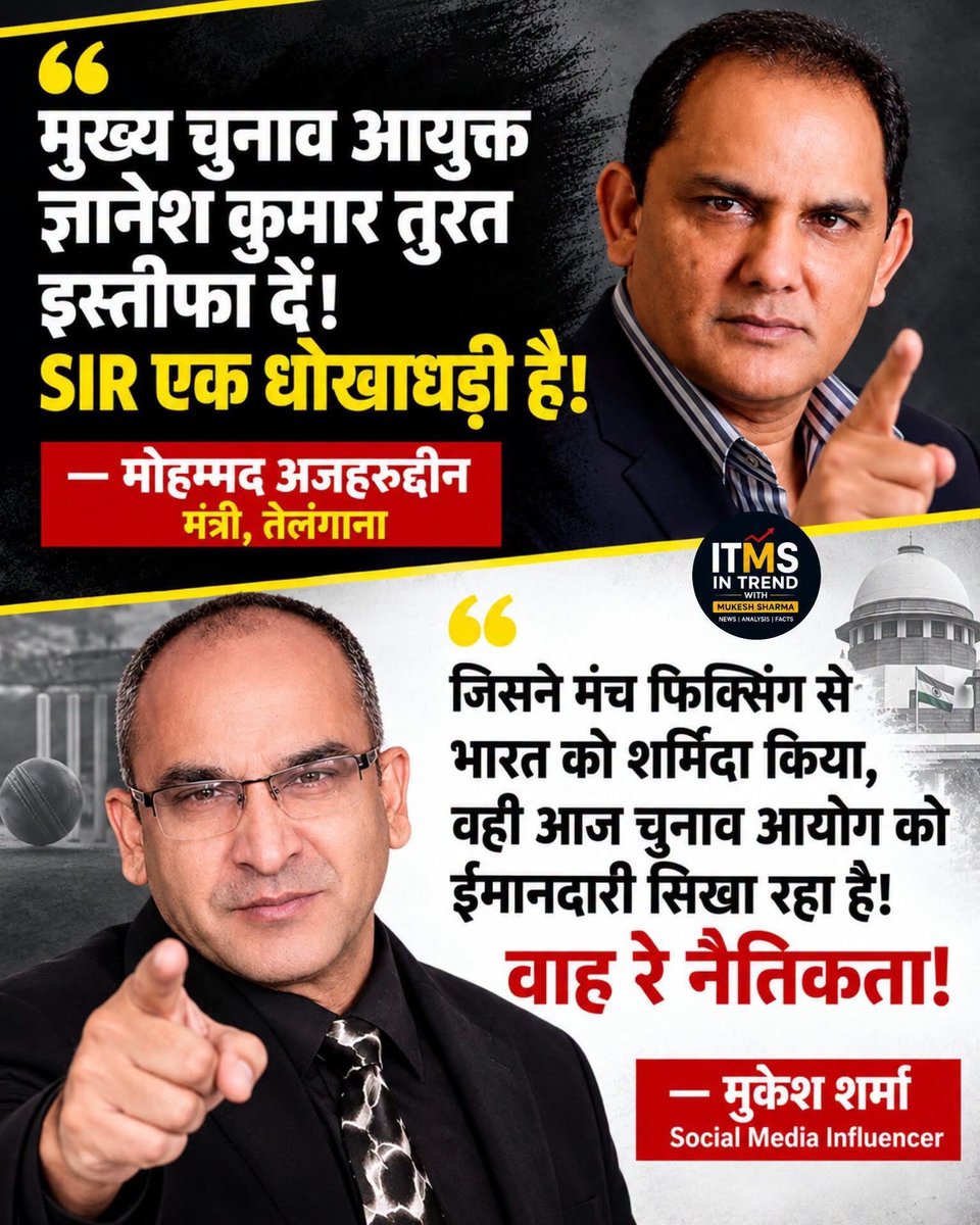 Rakesh76634503's tweet photo. 👹👺 ये भी इसी श्रेणी के हैं👺👹
मोदी जी बीन बजा रहे हैं और बिलोंग से अब बड़े बड़े व पुराने जहरीले साँप बाहर निकल रहे है जनता का मनोरंजन हो रहा है 👻😎🤡🤡😎👻🪱🪱🪱🤡😎👻👻😎🤡 https://t.co/vom9lNDkE6