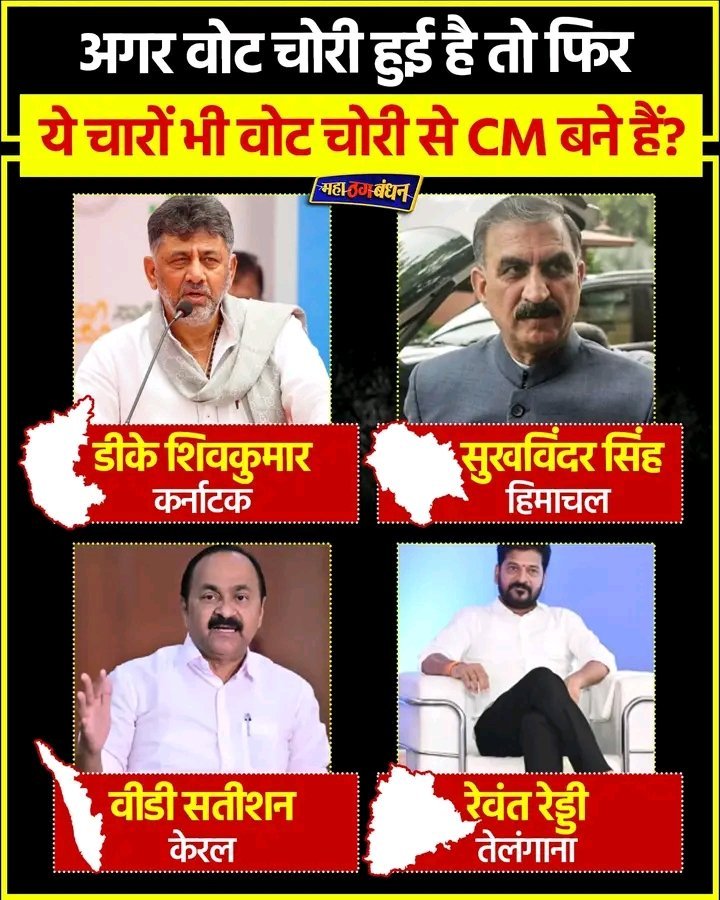 SumitBheel561's tweet photo. @DilipKu24388061 https://t.co/YOKg9lATgF