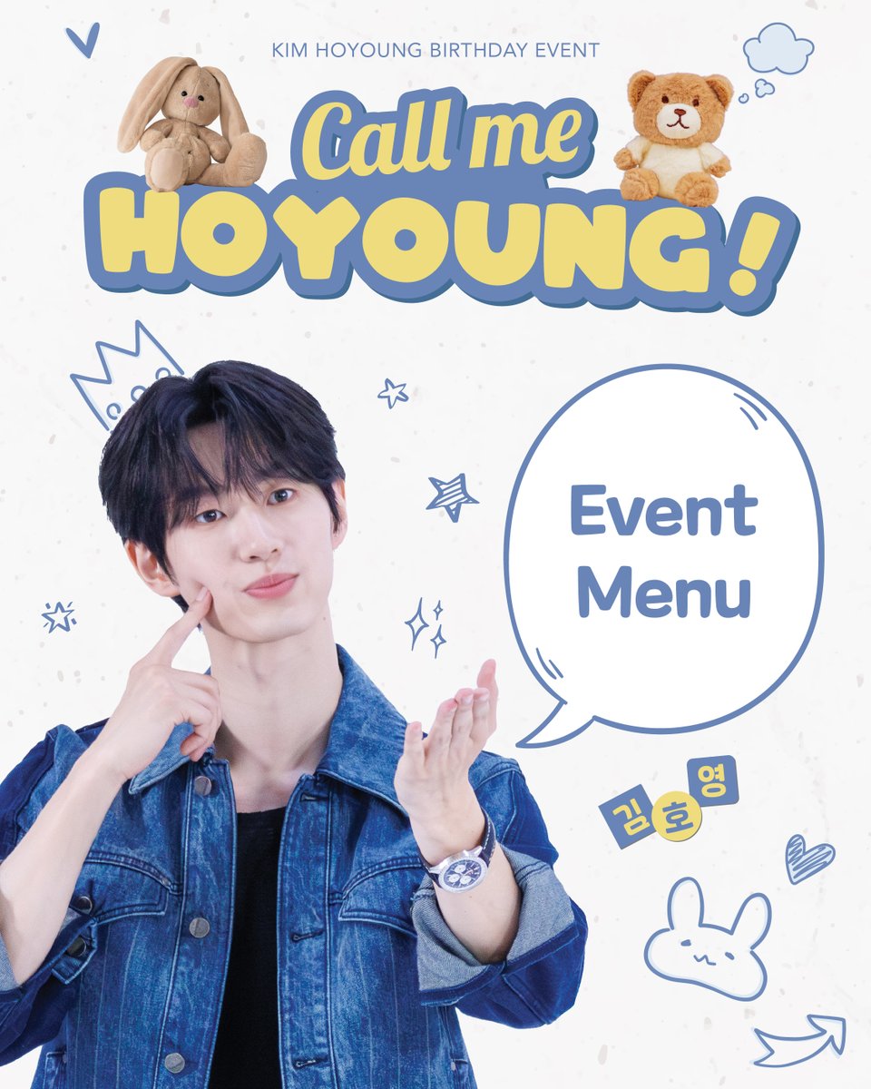 SonyChan14's tweet photo. 이벤트 메뉴 ☕️🍵🍮🧁
#KimHoyoung #김호영 #金澔永 #CallMeHOYOUNG https://t.co/0uPAbYDhWu