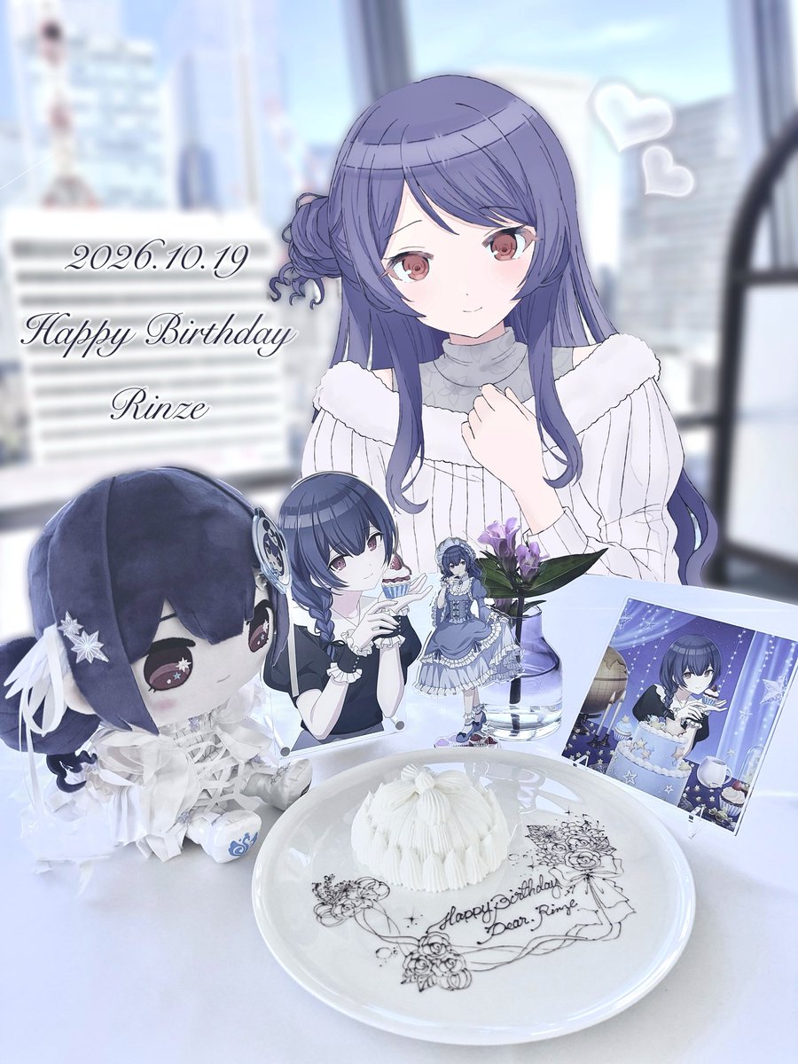 FORlNZE's tweet photo. ◌ 𓂃𓋪 𓈒𓏸·̩͙⋆ 𓏸𓈒𓋪𓂃◌

𝟐𝟎𝟐𝟔.𝟏𝟎.𝟏𝟗

𝑯𝒂𝒑𝒑𝒚 𝑩𝒊𝒓𝒕𝒉𝒅𝒂𝒚 𝑹𝒊𝒏𝒛𝒆 𓂃🎂𓈒 𓂂𓏸

#杜野凛世生誕祭2026
#杜野凛世誕生祭2026 https://t.co/NtUj7m02ZQ