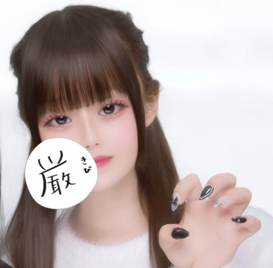 sera_s2__'s tweet photo. 初Tag🏷𓈒𓏸︎

毎日話せる友達ください❕

10￤︎♀︎￤学生￤依存￤嫉妬￤ゲーム

#病み垢さんと繋がりたい #病み垢女子と繋がりたい #病み垢男子と繋がりたい #雰囲気１ｍｍでもいいと思ったらいいね https://t.co/7prKg3lMiC