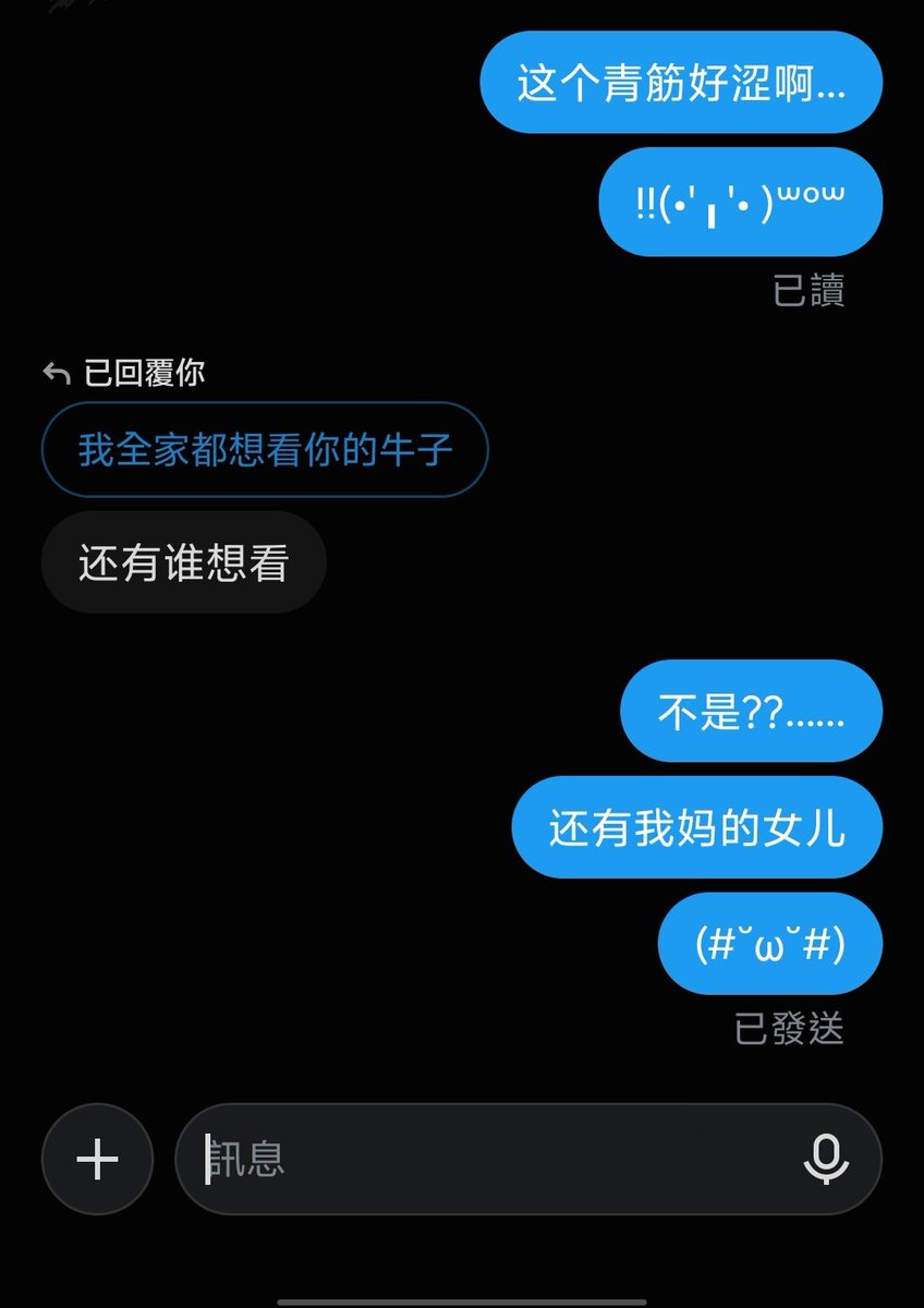 KARINA_01117's tweet photo. 完全没有预想到的回答！！！ https://t.co/ERg1k0Y2nC