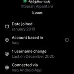 Photo by 🇸🇦 تَرف (@ix4rp)