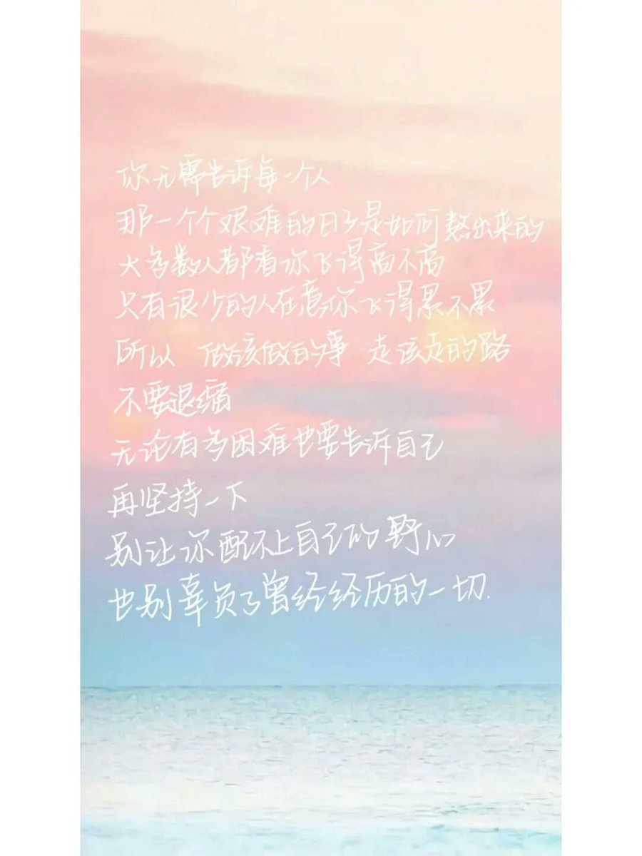 hoonvely0704's tweet photo. [俾煽镭赋]の世界、新たな発見がいっぱい https://t.co/FItExS41WX