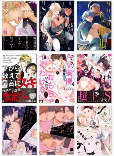 BookLive_BL's tweet photo. ヤンキー、やんちゃ、強気受けっていいよね～～！！！
#おすすめ商業BLを布教しよう
https://t.co/Ie7hL2k4kt https://t.co/fobT08GFGy