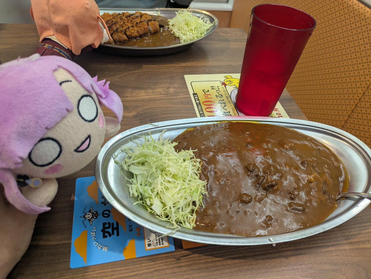 takushi3517's tweet photo. お久しぶりのカレーのチャンピオン。 https://t.co/s174FY0BZG