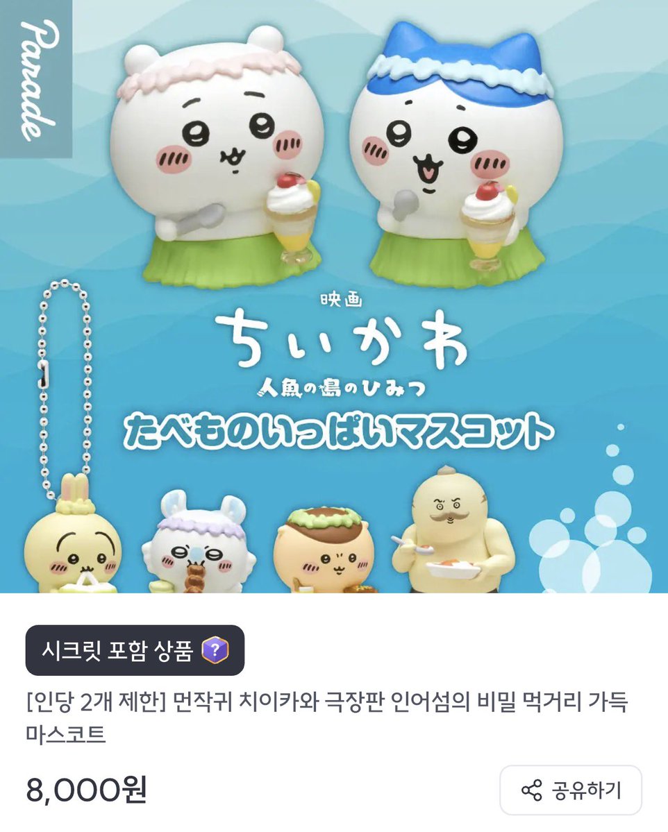RyoTan_1202's tweet photo. 오직 시마지로만을 노리는,,,
아저씨 전 아저씨가 너무나도 필요해요,,,,,,
시마지로로 저런 짤 만들고싶ㅇ어,,,,🫠 https://t.co/XgRyTLtxWh