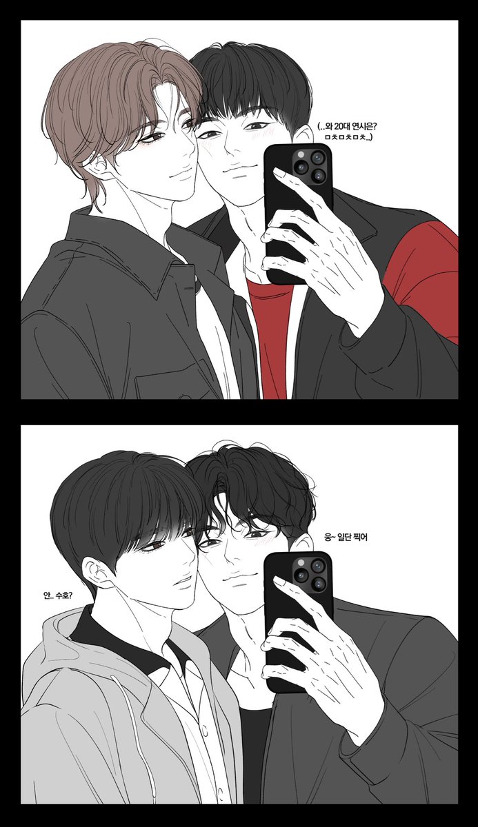 kimj0908's tweet photo. 🤳 https://t.co/sAz0Pw50wB