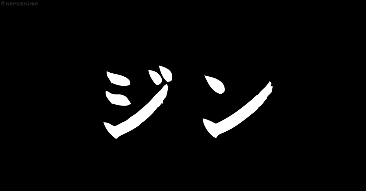 upamander tweet picture