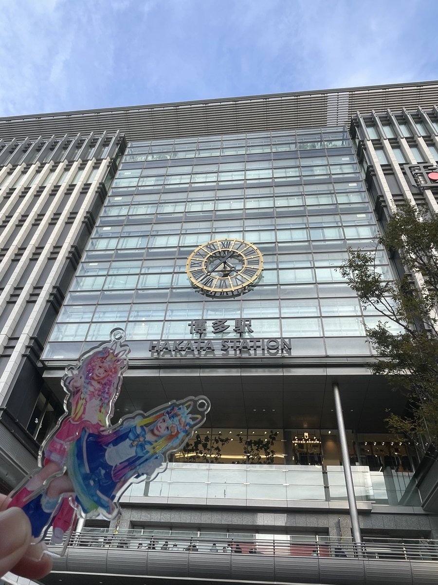 taro_moegami's tweet photo. 滞在時間6時間💦
バイバイ博多👋🚄💨

#もえがみといっしょ https://t.co/MzNXuk7nmg