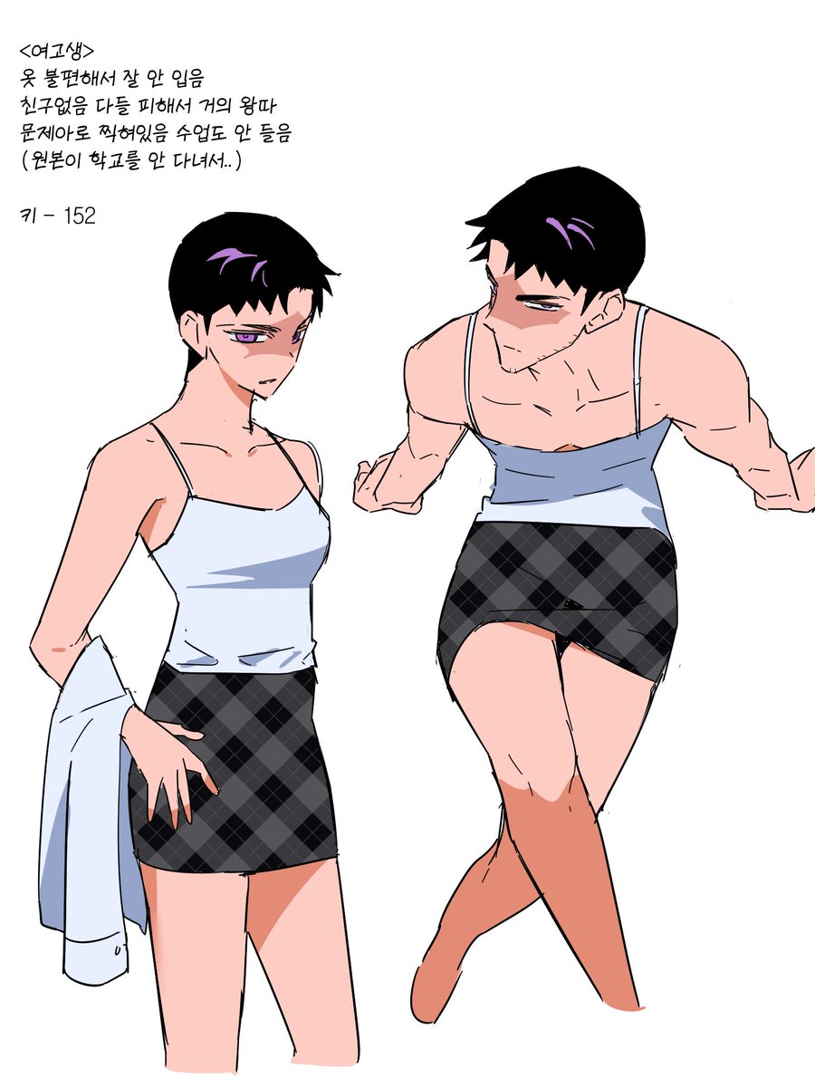 08_80_08's tweet photo. @Nimyrmz 기다려요 https://t.co/vP5xBjeH2P