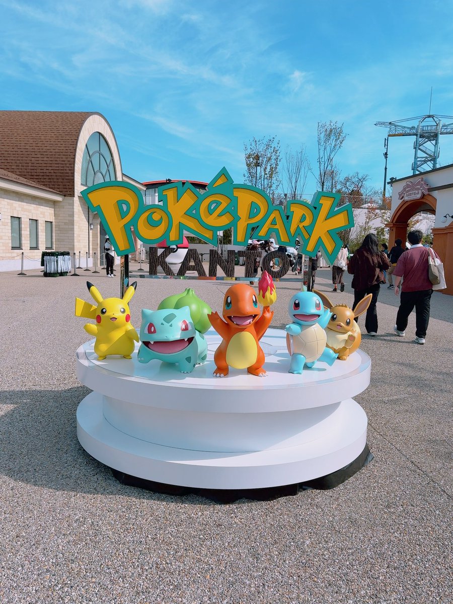 sirotan_classic's tweet photo. ポケパークに行きました✨ https://t.co/IIyI5zXXKJ