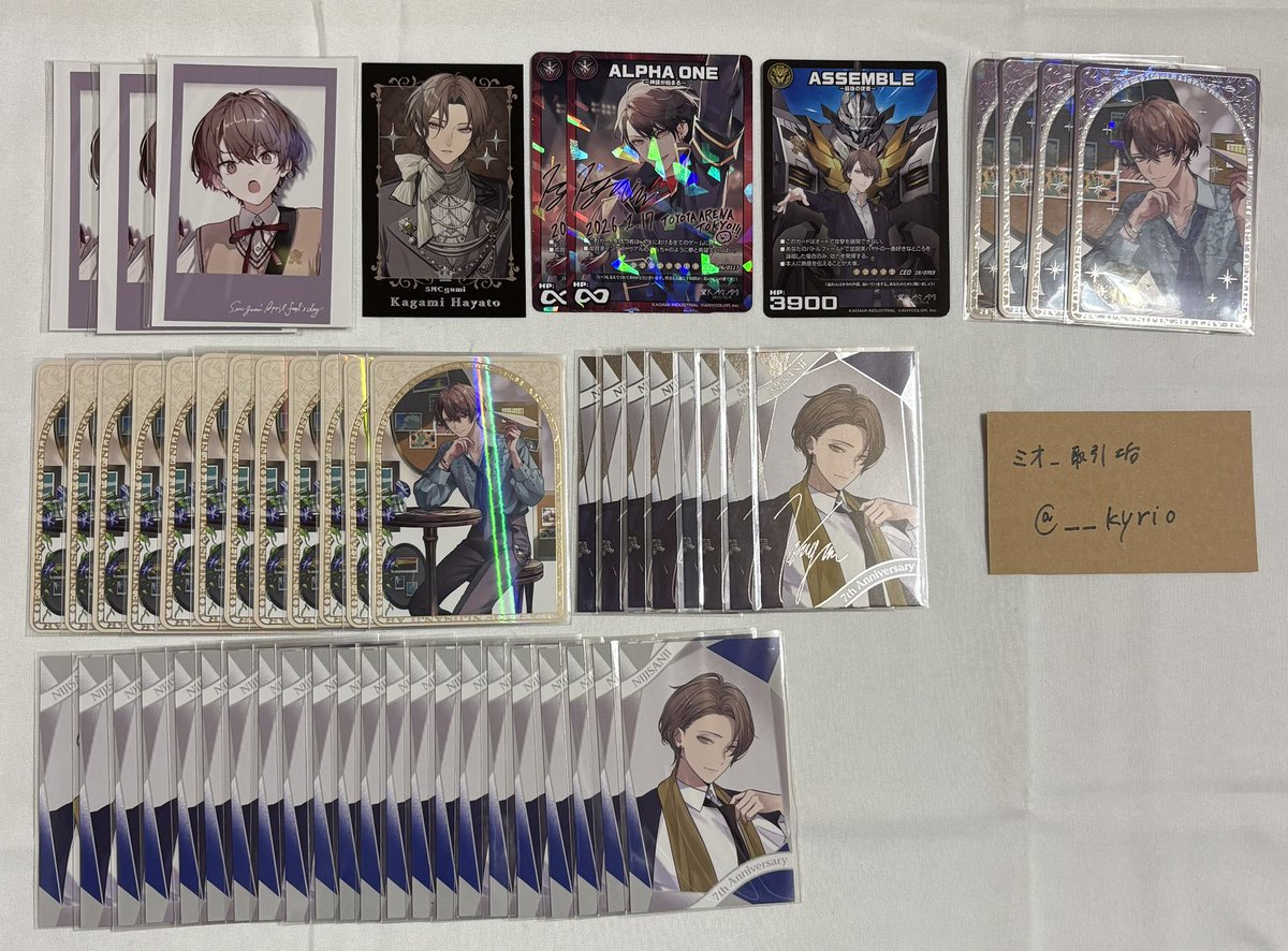 __kyrio's tweet photo. @1i9ht28 はじめまして、こんばんは
検索よりお声がけ失礼致します。
画像1-4のものを所持しているのですが、お求めのものございましたら記載額+送料にてお迎えいただけないでしょうか？(ALTにて金額の方記載させていただいております🙇)ご検討いただけますと幸いです。 https://t.co/ZcVOBqjfRi