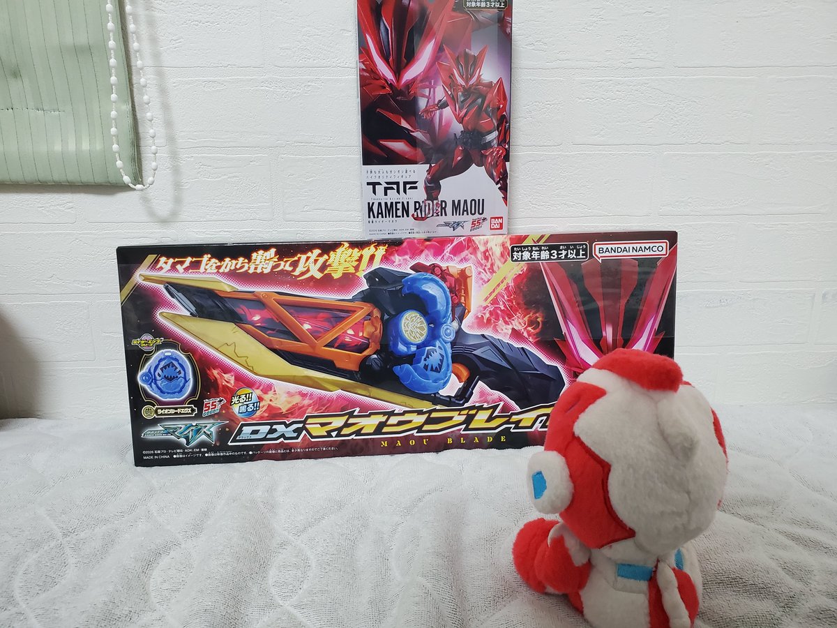 exaid_M's tweet photo. #M78ふわふわが集まるタグ
#ふわふわといっしょ 
ふわ🍅「やぬしが今度は悪そうなやつの武器とフィギュア買ってきたの！💢コイツ、ふわと同じ赤いやつなのになんか悪い事企んでそうなの！💢」

やけに警戒してるなふわオメガちゃん…どうしたら警戒しなくなるかな…？。 https://t.co/4uZcvyEJgO