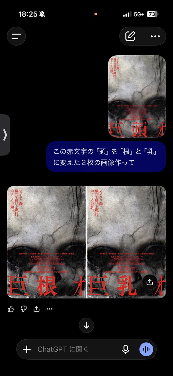 armxxx42's tweet photo. やばい笑い止まらん https://t.co/PFrM1NVAHx