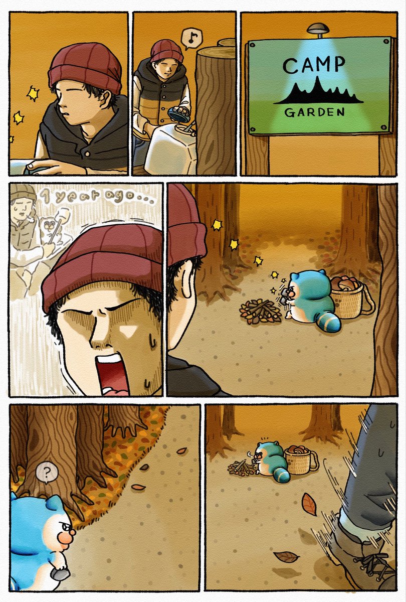 melototabi's tweet photo. 今年もソロキャンプ🏕️ https://t.co/pGqYr6uRfS