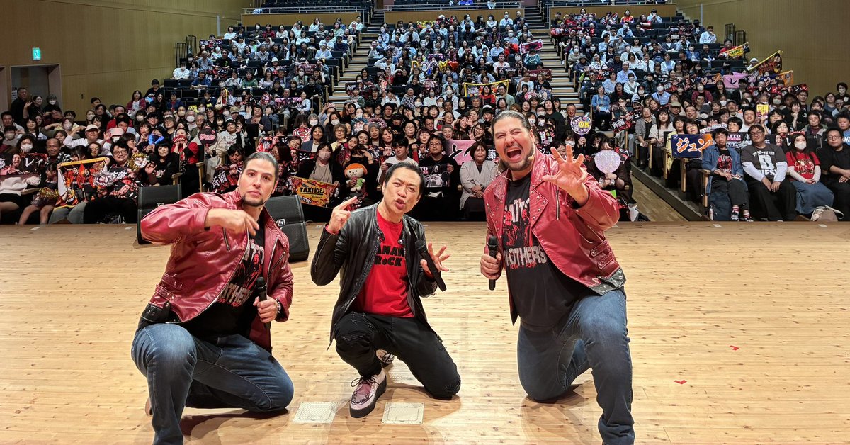 alljapan_pw's tweet photo. 【スペシャルライブ終了❗️】

「～もっとうぇいくみゅーじっくすぺーす～斉藤ブラザーズ×はなわ SPECIAL LIVE!!!」

たくさんのご来場ありがとうございました‼️

#ajpw #斉藤ブラザーズ https://t.co/Tb0u6kJz5t