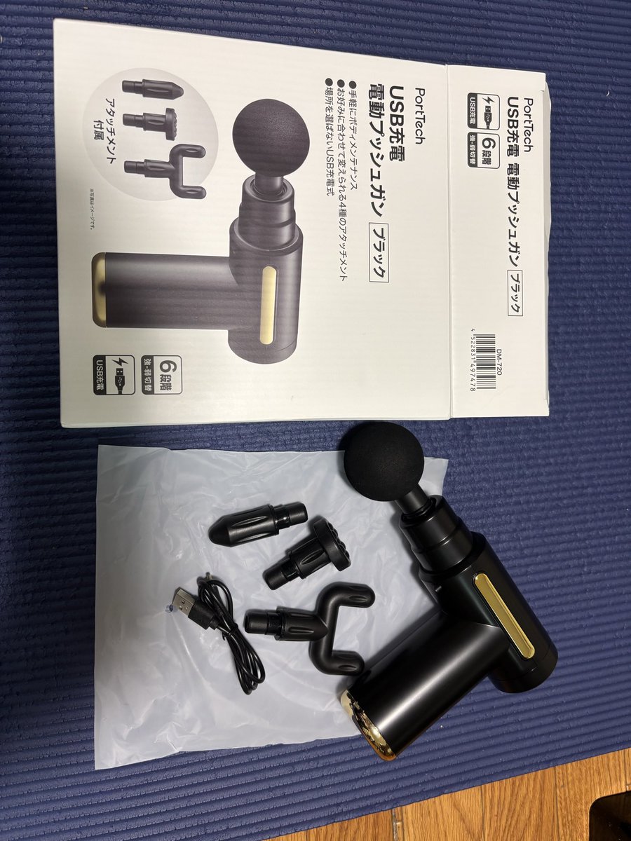 poppy36_'s tweet photo. 前から欲しかったのがホームセンターで2000円だったので飛びつきました https://t.co/jfGXkCKqXF