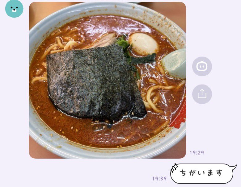 unidora_666's tweet photo. @tz1_07q 10/11に送ってからまだ既読になってません
大盛りのあと結局食べたの😸🍩？ https://t.co/kYNR2Y7hfh