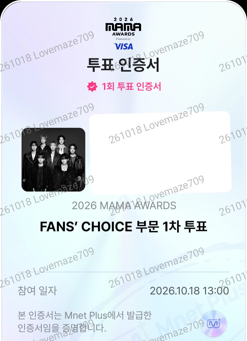 Lovemaze709's tweet photo. 10/18 MAMA&amp;MMA투표완료 

#2026MAMAVOTE #BTS https://t.co/Dn5Hxag5w1