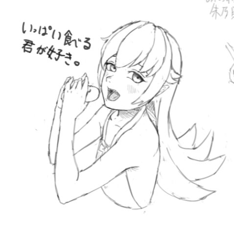 yannnocat's tweet photo. https://t.co/b9VkzeK6CN