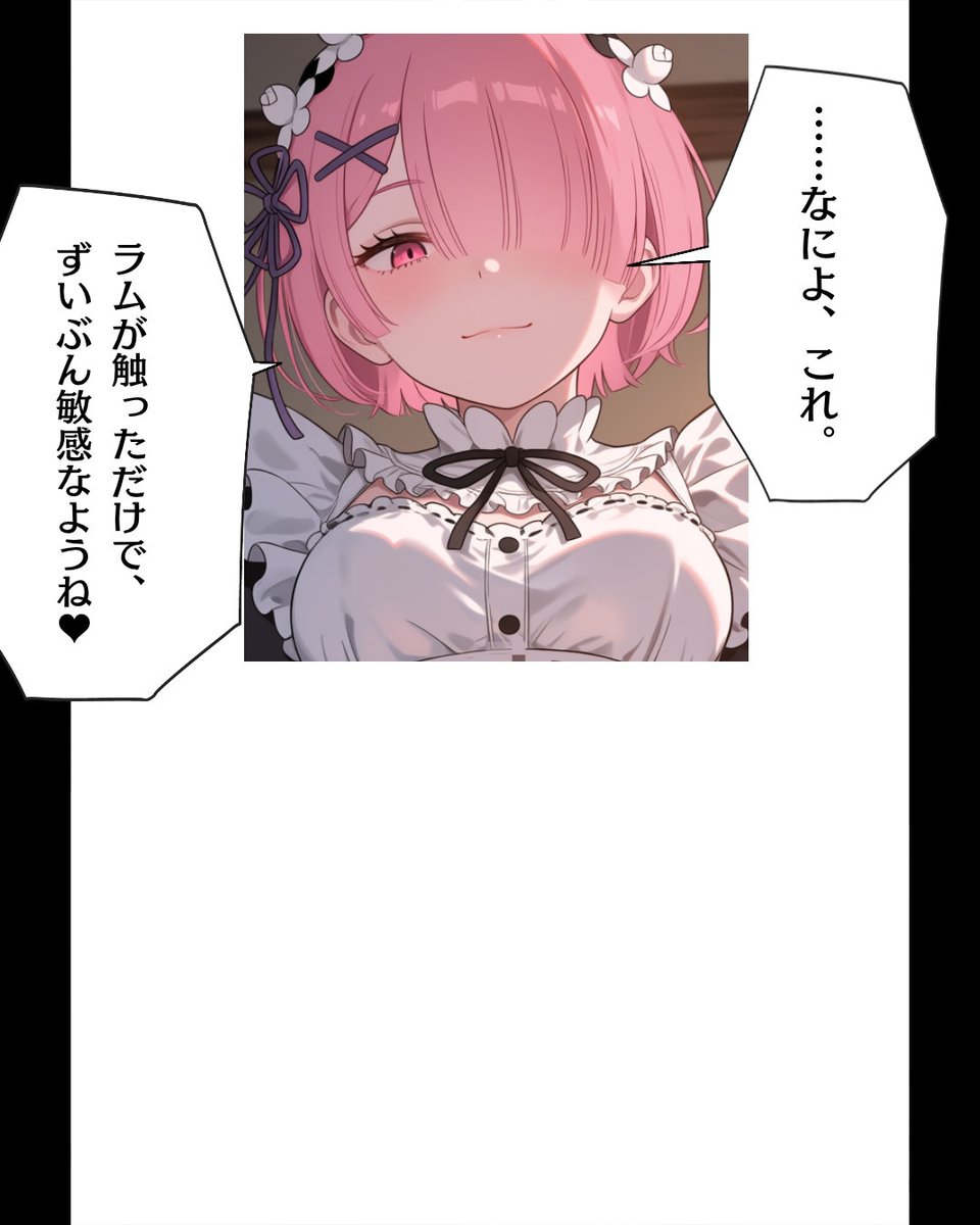 shinshi_safe's tweet photo. https://t.co/aZ5i0tEwjZ