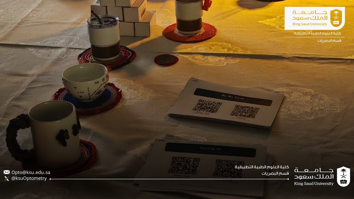 KsuOptometry's tweet photo. قدم # قسم_البصريات فعالية مجتمعية تزامناً مع #يوم_العالمي_للقهوة، حيث قام فريق من اعضاء هيئة التدريس وطالبات القسم بتقديم افكار وحلول إبداعية لمساعدة المكفوفين في إعداد القهوة وتوزيعها لعدد من الفئة المستهدفة بالتعاون مع مركز البصريات #أيوا 
وتأتي هذه المبادرة تعزيزًا لدور القسم في عيش التجربة وترسيخًا لمسؤوليته المجتمعية.
#رؤية_بصيرة