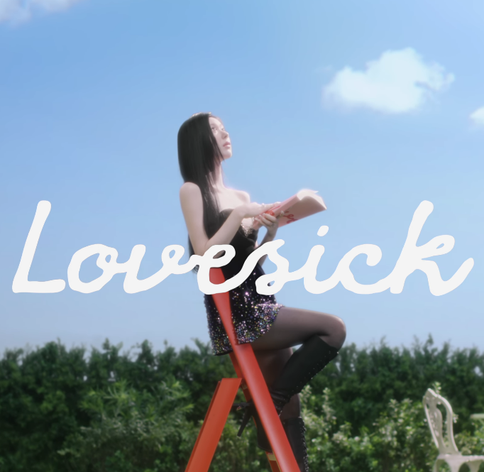 kchartsmaster's tweet photo. ITZY's CHAERYEONG announces solo debut with 'Lovesick.' Out November 9. https://t.co/Li3Dtvo0I5