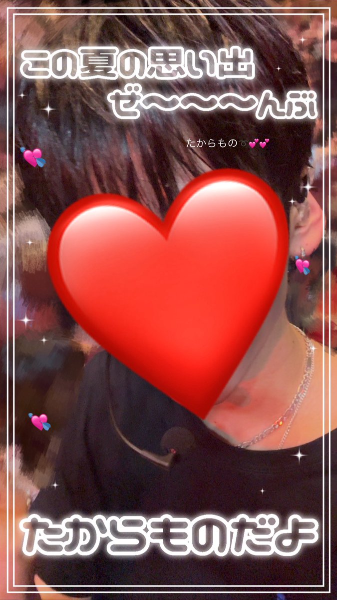 t010wa2's tweet photo. #idntt 사랑해🩷🩷🩷🩷🩷🩷🩷 https://t.co/1poLkQ8VKc