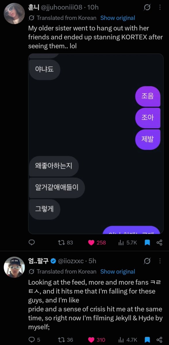 cortisnoopyy's tweet photo. no one can convince me cortis are bad performers irl cause whenever they perform at these festivals all you see is people praising them and becoming fans 😭 https://t.co/4bhuVDo9sy