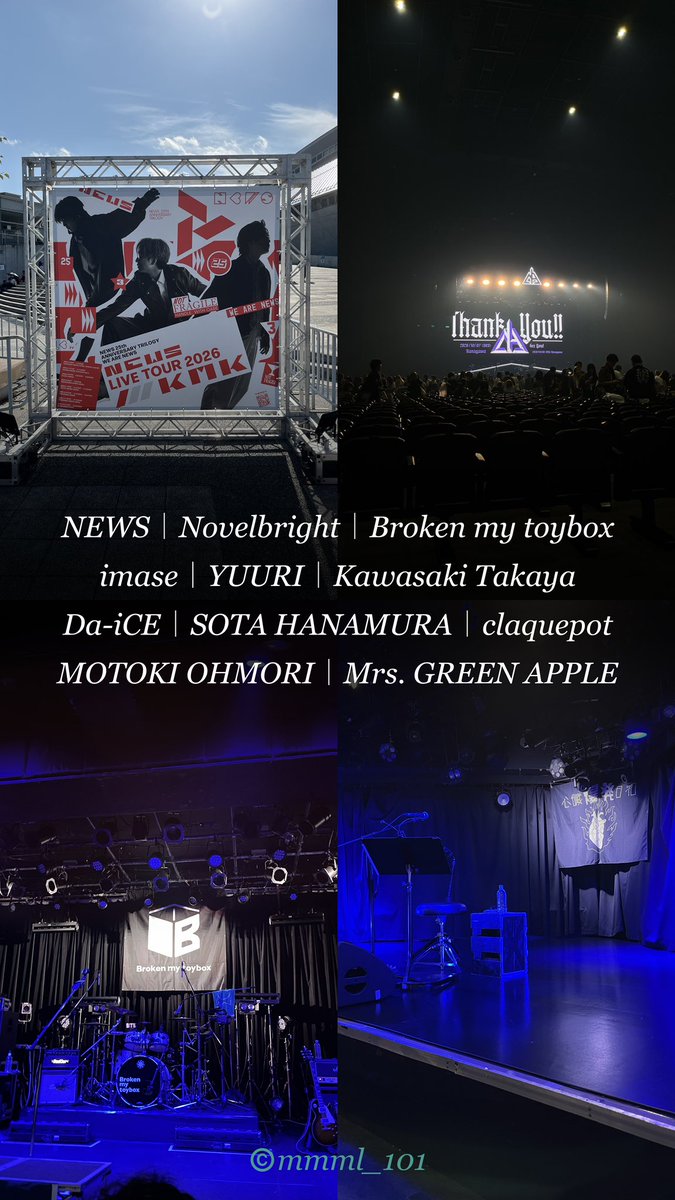 mmml_101's tweet photo. ꫛꫀꪝ🏷️✩.*˚

05(04)｜Woman｜Tokyo
♡⃛⇢Novelbright・Broken my toybox etc.

普段から濃く深く関わっていただける方や、(現場では基本的には単番なので…)現場でお会いしていただける方を求めてます…！

♡or↺でお迎えに行きます☺︎

#日曜日だし邦ロック好きな人と繋がりたい https://t.co/mxZPe5e4f6
