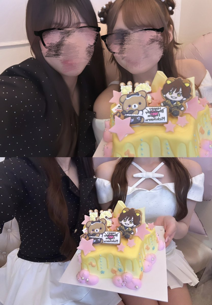 michikundaisuki tweet picture