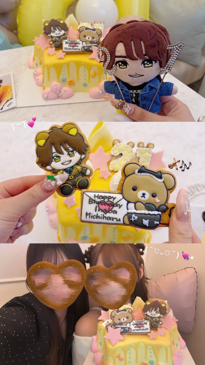 ina_michi1019 tweet picture